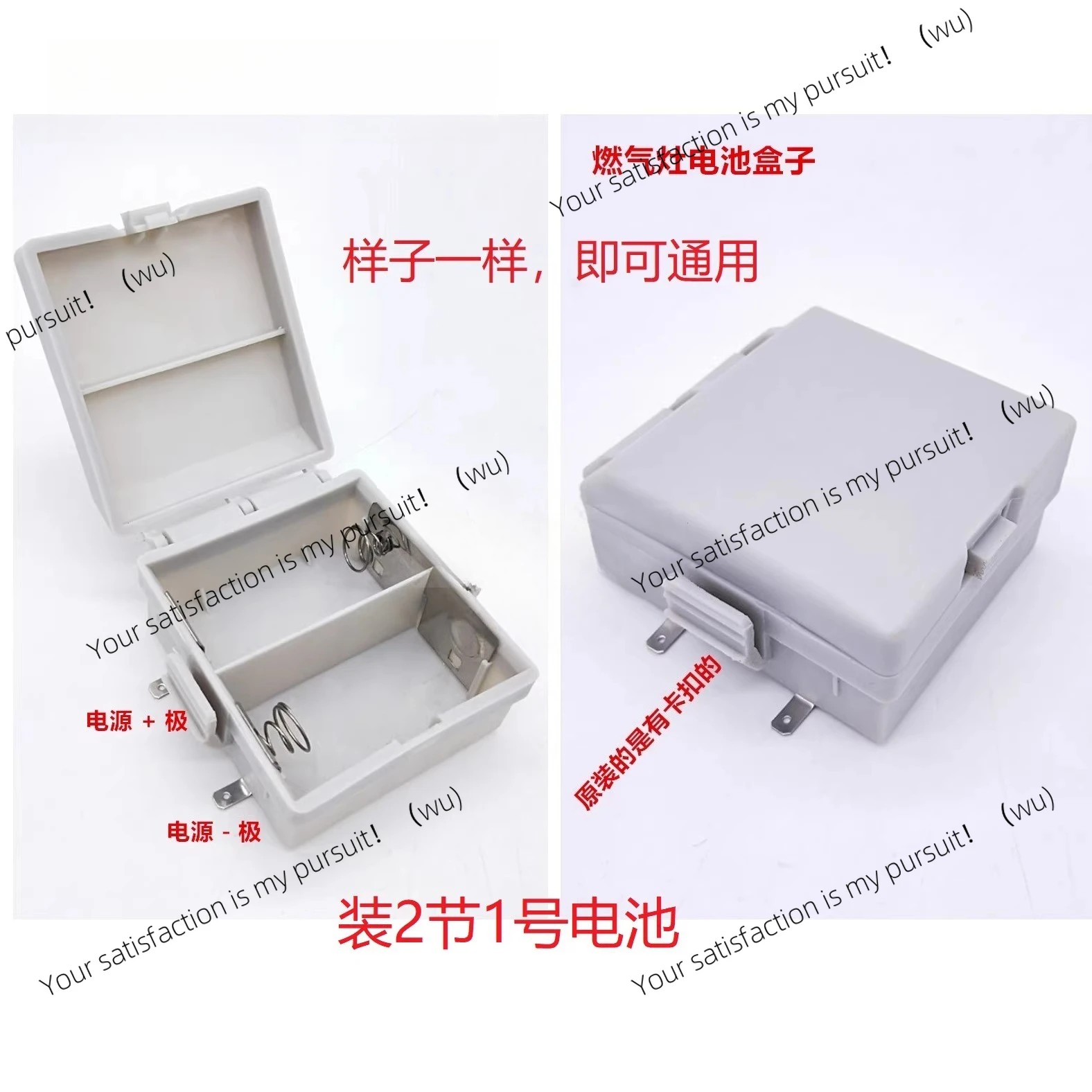 

Подходит для плиты Wanhe, новый аккумуляторный блок 3В.