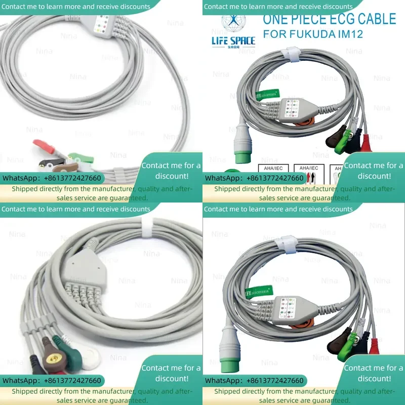 One Piece 12pin Cable with 5 Leads Clip Snap Grabber for Fukuda for Accessories