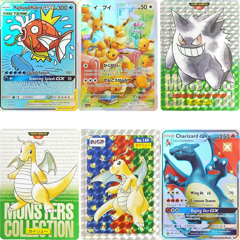 

Аниме-карта с изображением покемонов, сделай сам, прокси PTCG, английский Чаризард, Генгар, Гиратина, Рэйкмарза, Гренандзя Мьюту, хобби, распределитель игрушек с покемонами