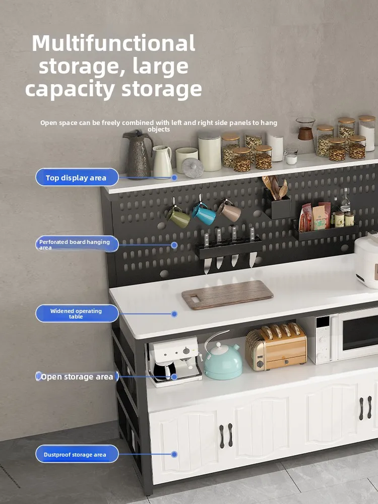 Kitchen hole plate rack multi-layer household cutting table work material table floor meal preparation operation storage cabinet
