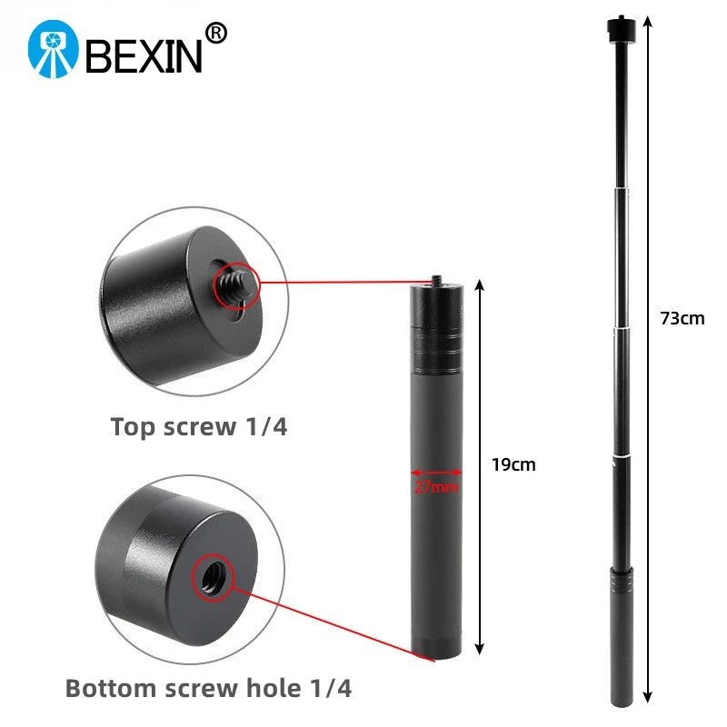 BEXIN P275A Selfie Stick 1/4 Screw Handheld Stabilizer Adapter Adjustable Tripod Monopod Mount Extension Rod for DSLR Camera