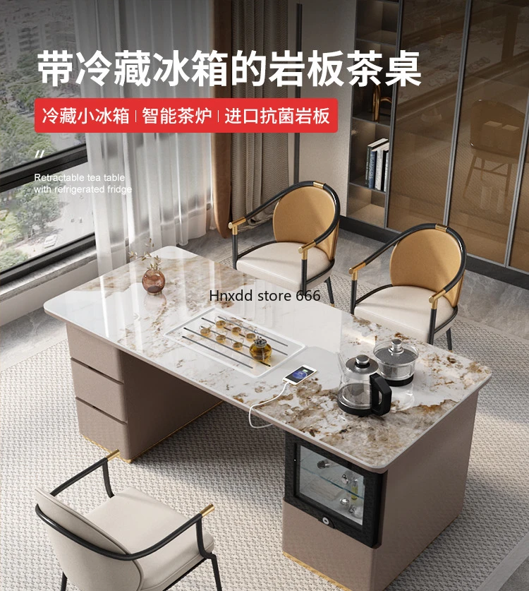 Light luxury office tea table kettle integrated refrigerator set