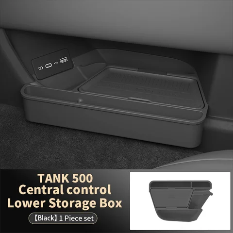 Подходит для Tank 500, силиконовый ящик для хранения с центральным управлением, нижний ящик для хранения, коробка для очков, ...