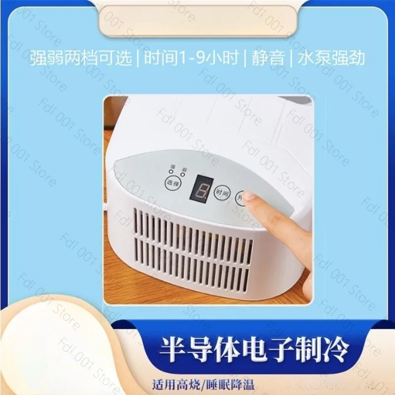 Water-cooled mattress blanket Water-cooled blanket Plug-in mat Water circulation Household cooling blanket Dormitory