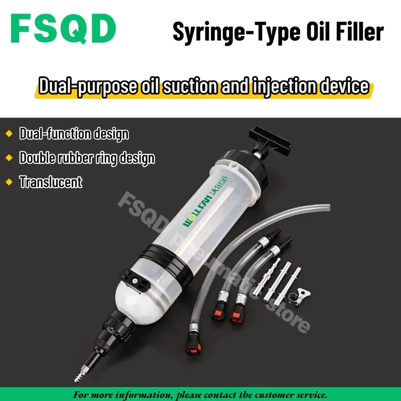 Syringe-Type Oil Filler Dual-purpose oil suction and injection device 200ml/300ml/500ml/1.5L Large syringe Pneumatic tools