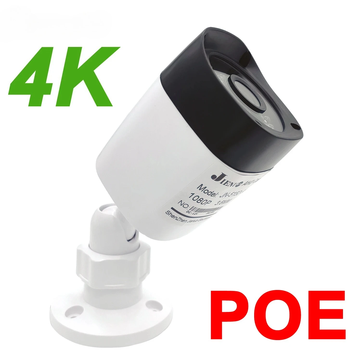 

Уличная IP-камера PoE 8 МП 4K с ночным видением, водонепроницаемая, для видеонаблюдения, 4 МП 5 МП, Onvif, HD, удаленный мониторинг