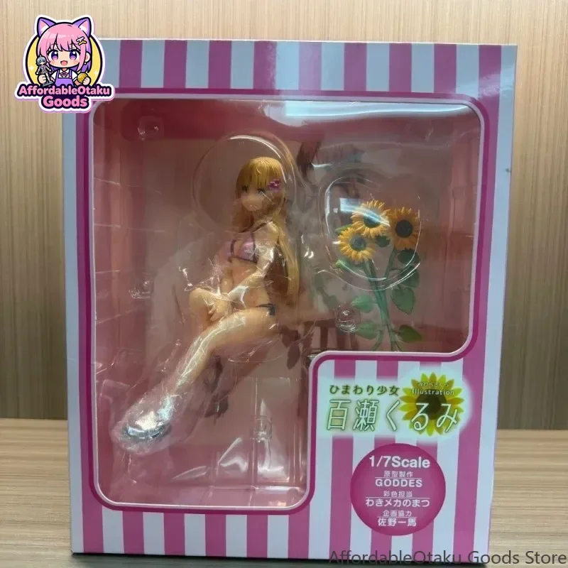 Kurumi Momose Sunflower Girl Figure – Bishoujo Pink Hair Anime Statue 1/7, PVC Desktop Display Collectible for Fans - view 3