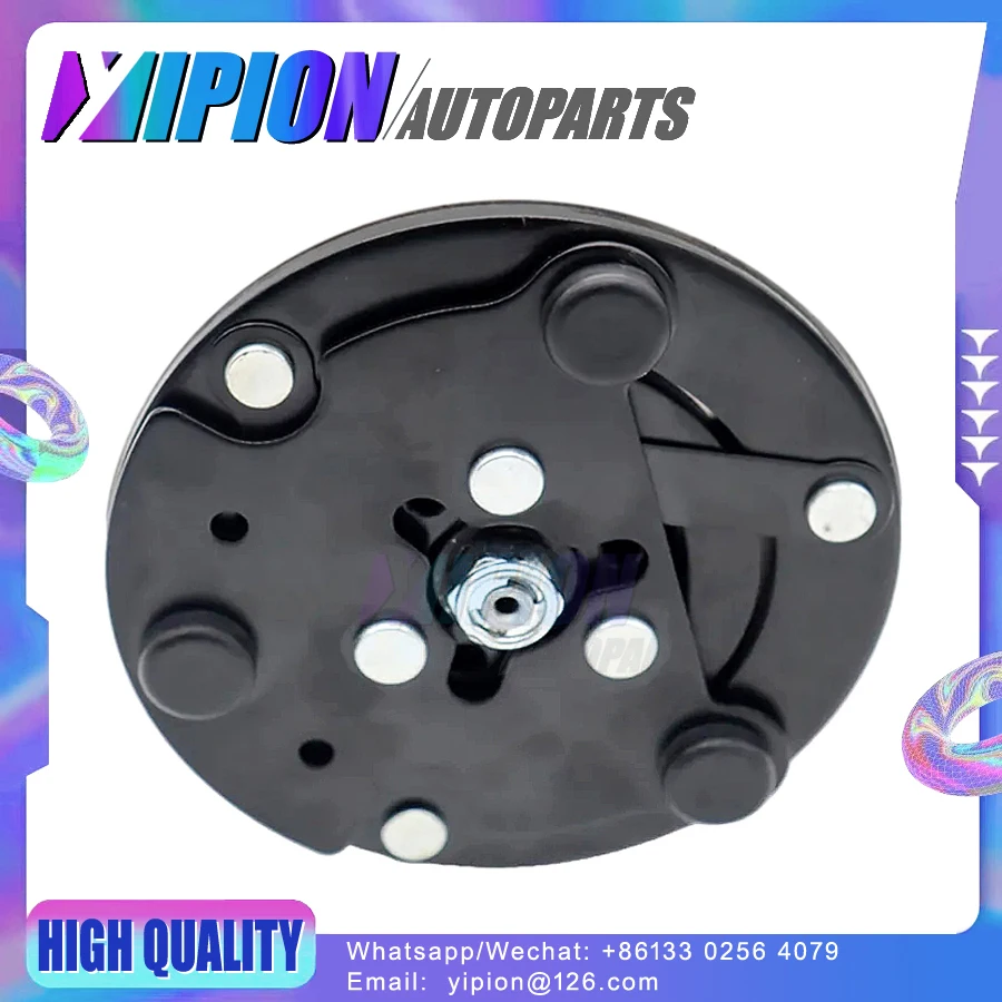 DKS16CH Air Conditioner Compressor Clutch Plate For JAGUAR S-TYPE 1X4H195629AB XR820839 7X4319D629AA  XR858532 XR82897 XR820839