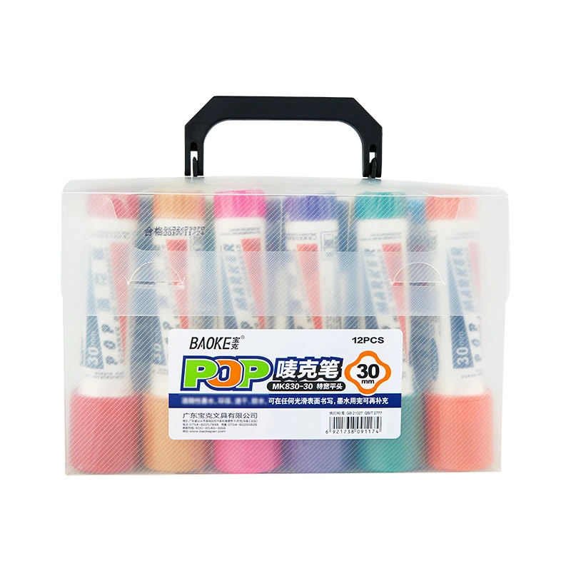 BAOKE POP-30mm Refillable POP Marker Waterproof Quick-dry Marker