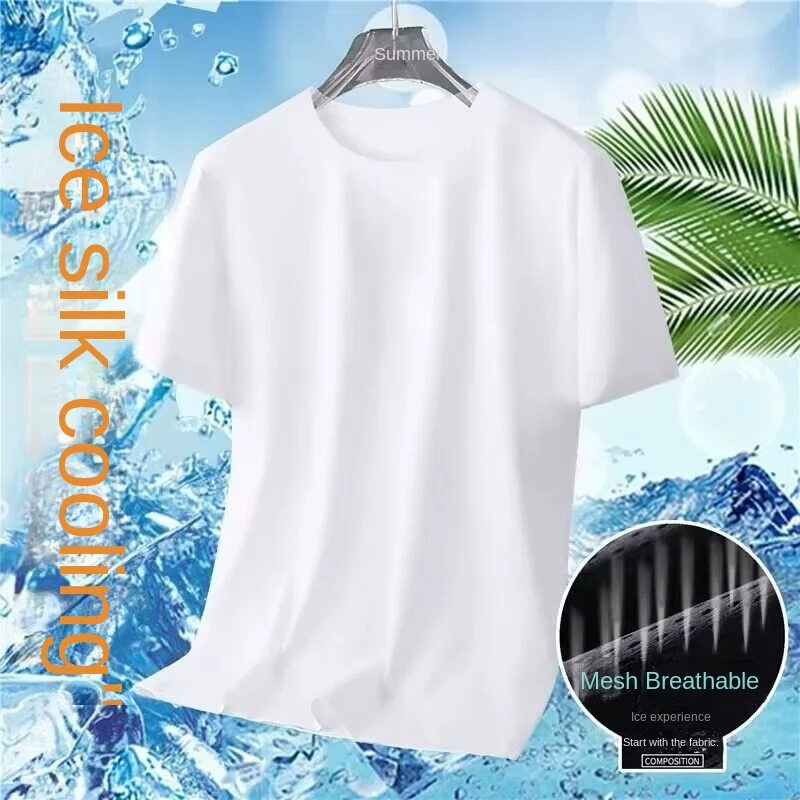 Men's Plus Size Ice Silk Short sleeved T-shirt Men's Summer Loose Mesh T-shirt Top Breathable Clothes view 5