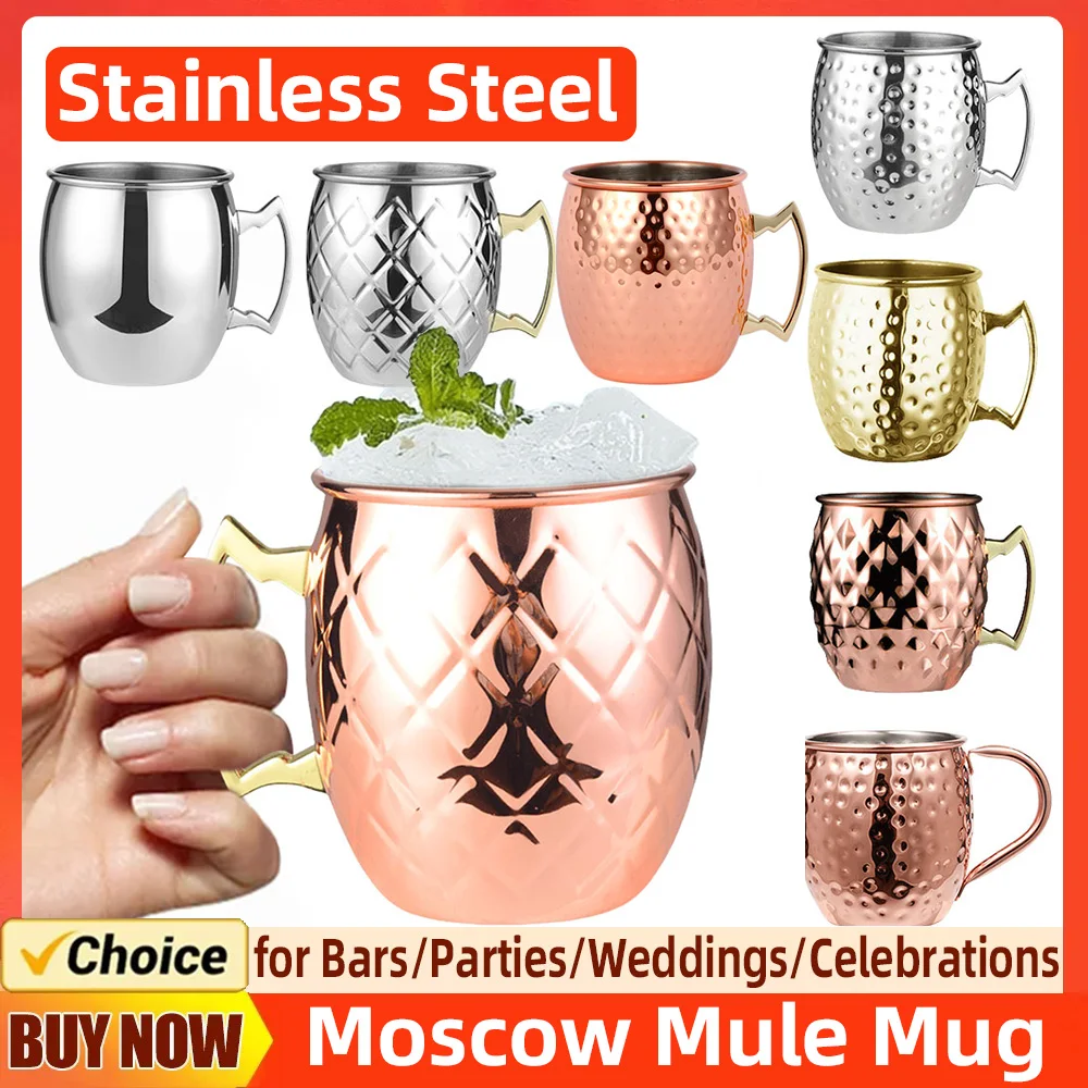 Moscow Mule Mug taza de café de acero inoxidable con asa para Bar, vasos chapados en cobre para bebidas frías, cerveza, vino, bares, regalos para fiestas