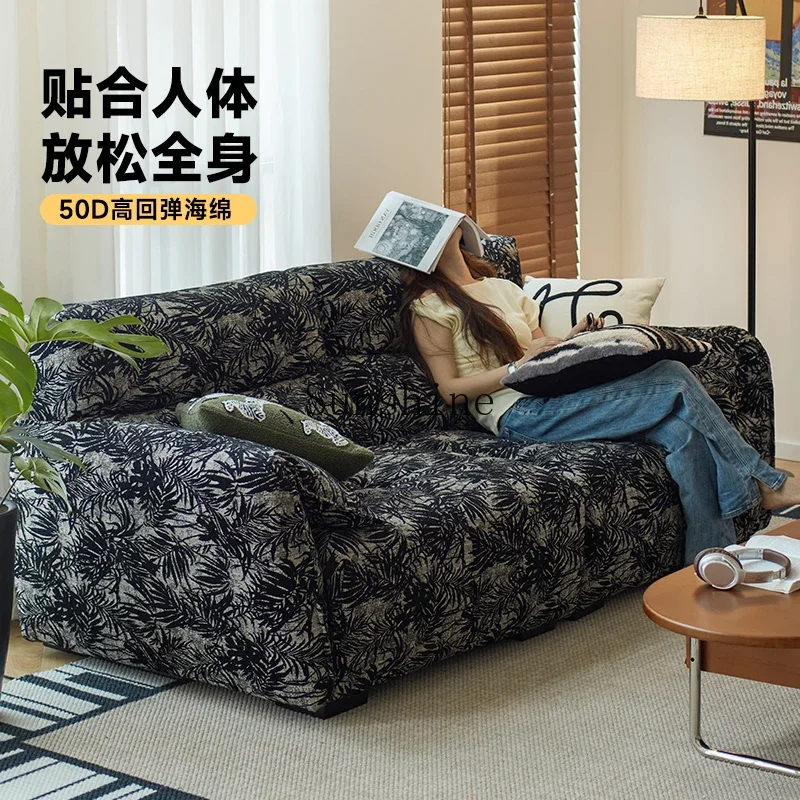 

Small apartment free combination contrasting color technology cloth two people French bedroom fabric sofa FT