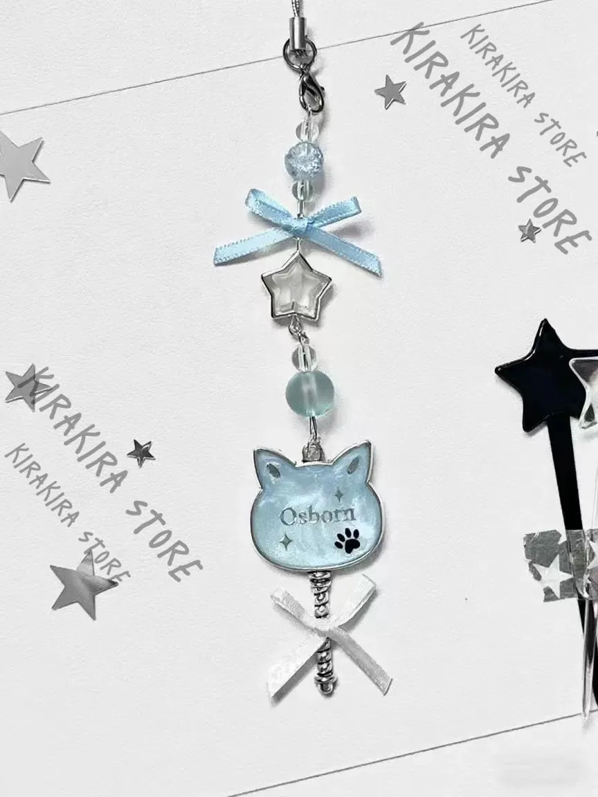 Light and Night Osborn Evan Bag Hanging Drop Keychain Anime Keyring Sariel	Charlie JesseCosplay Ornaments Collection Mascot