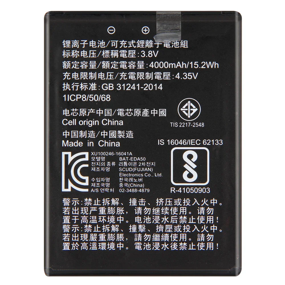 For Honeywell EDA50 EDA50hc EDA40 BAT-EDA50 BAT-EDA50K Scanpal Battery