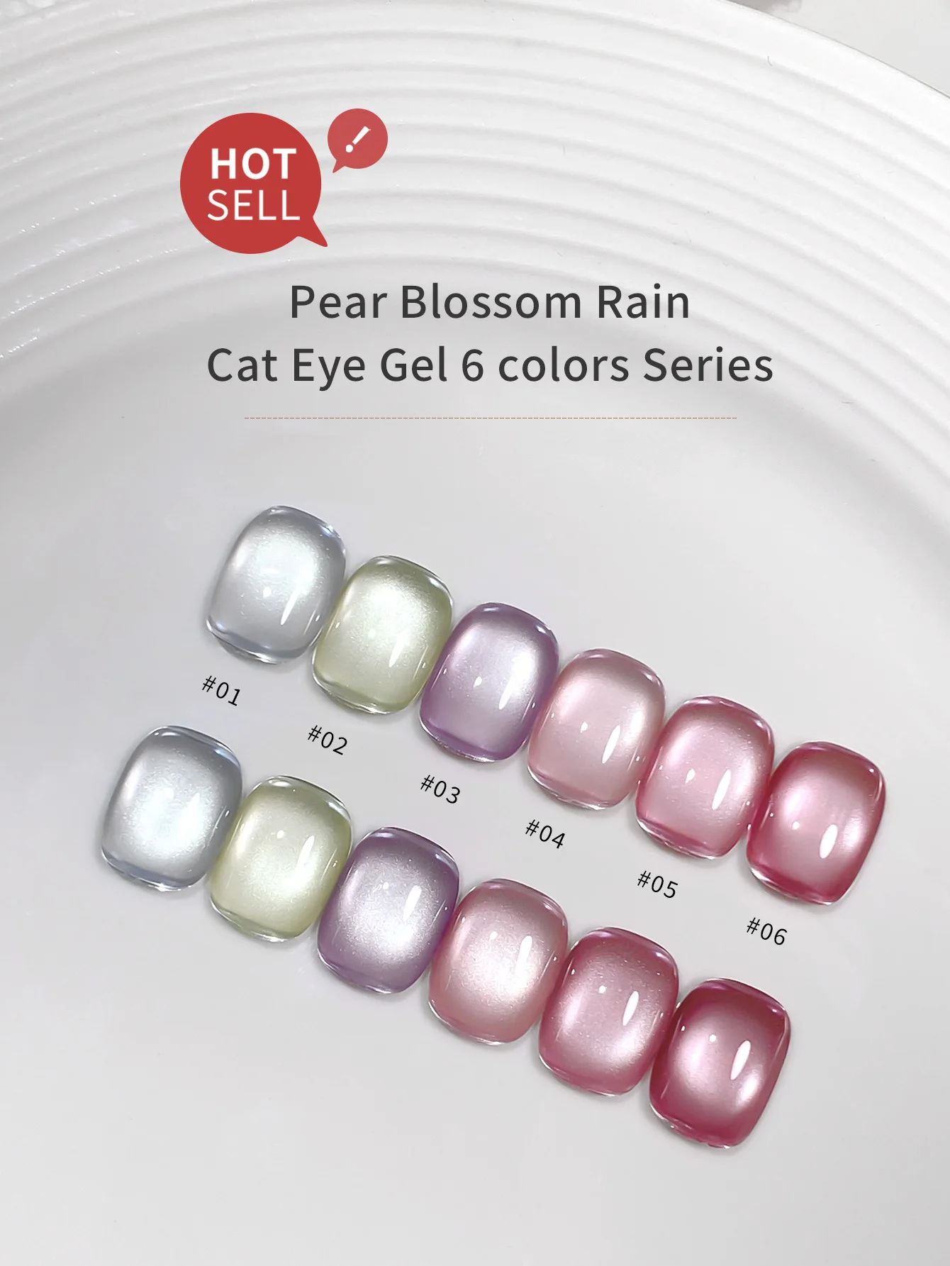 

10 мл Набор гель-лаков для ногтей «кошачий глаз», 6 цветов, розовый, зеленый, блестящий, магнитный, осенний, гель-лак, набор стекол, гель «кошачий глаз», замачиваемый УФ-лак