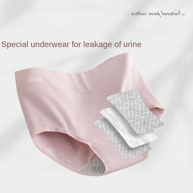 

Leak-Proof Women's Thickened Underwear for Physiological Period Washable Inner Cushion Elderly Diaper women panties