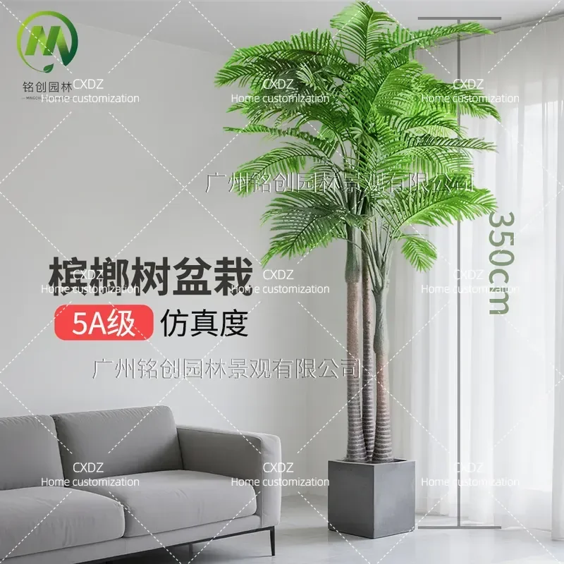 Artificial Phoenix Sunflower Betel Nut Tree Large Fake Coconut Palm for Indoor Landscaping Bar Decoration Outdoor Camping