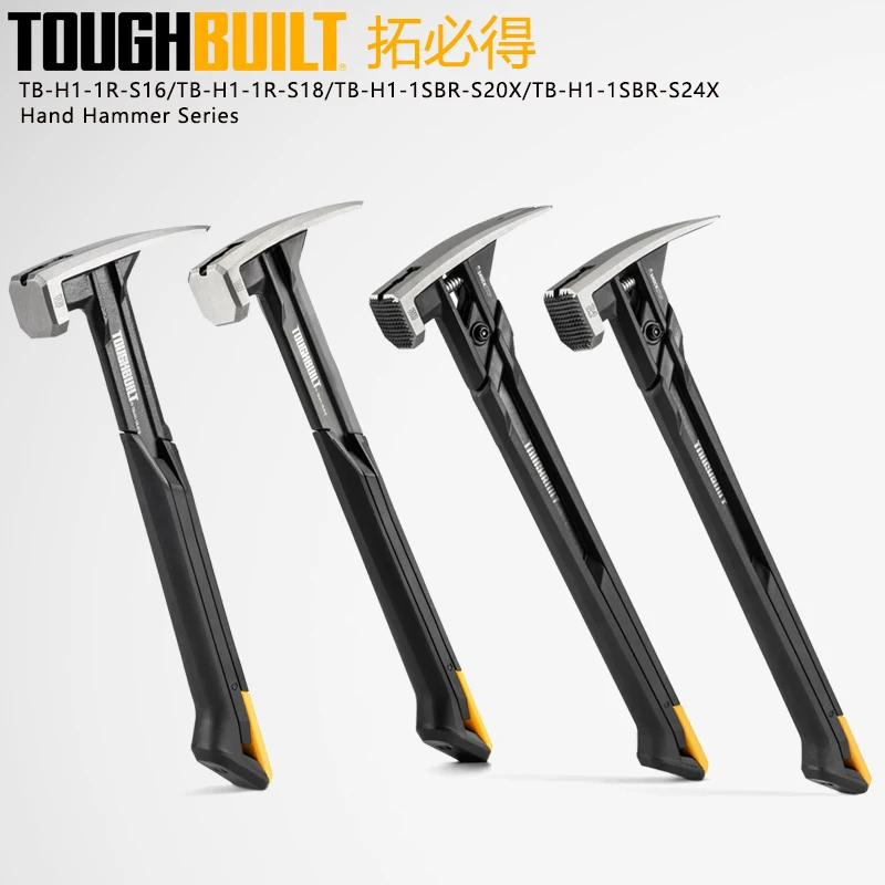 Toughbuilt Hand Ham… - image
