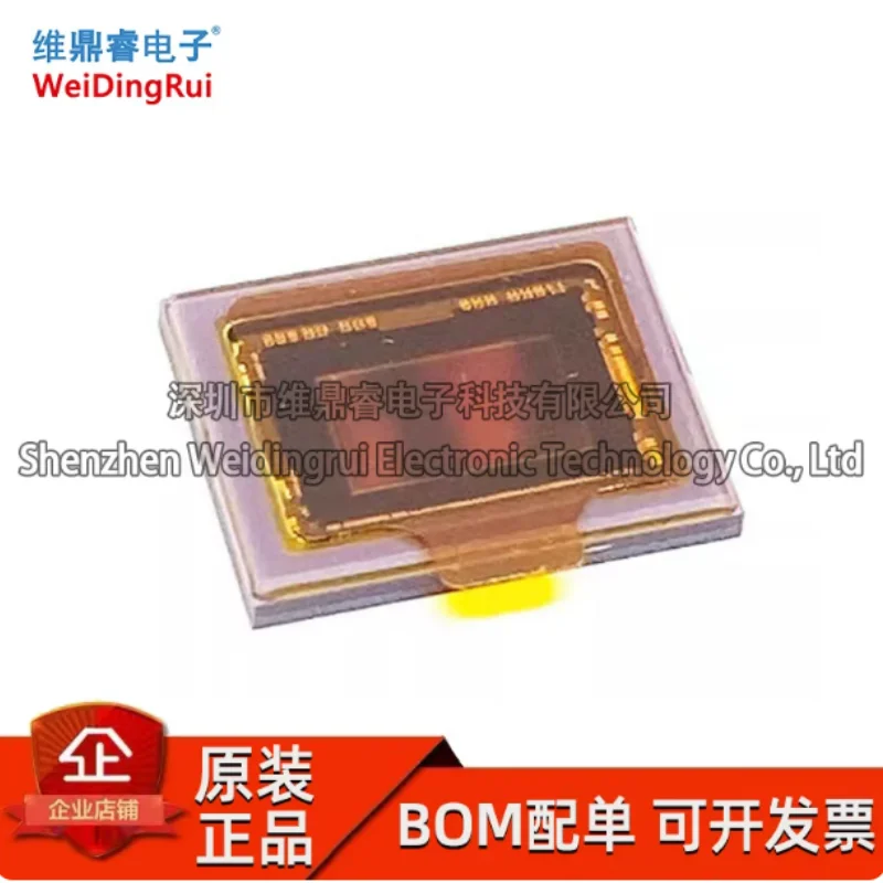 IMX265LQR-C CMOS image sensor with brand new original packaging LGA226