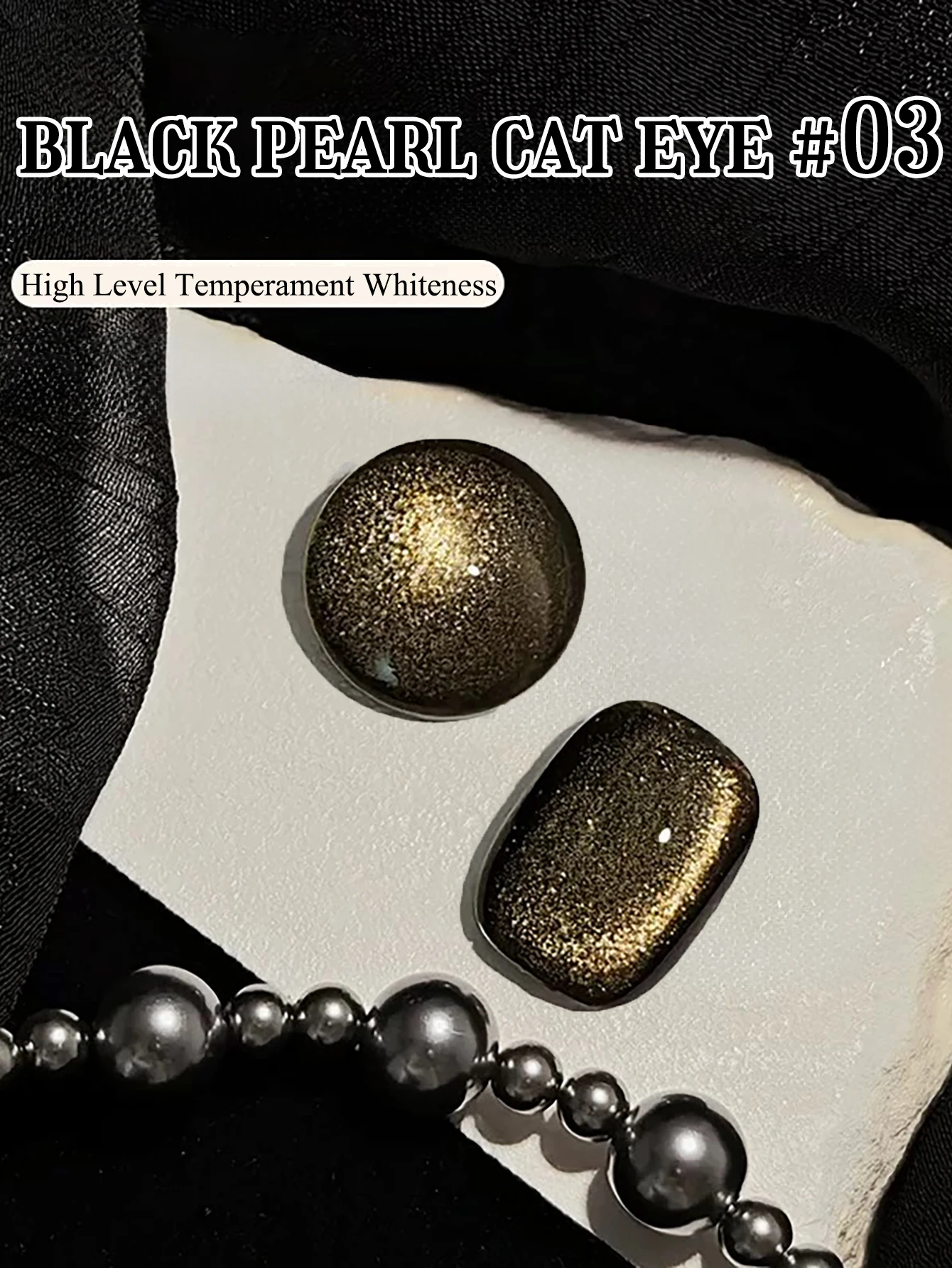 WS 10ML 4 Colors Black pearl cat Eye Nail Gel Set Semi Permanent Nail Art Soaking UV LED Nail Salon DIY Nail Salon Gel