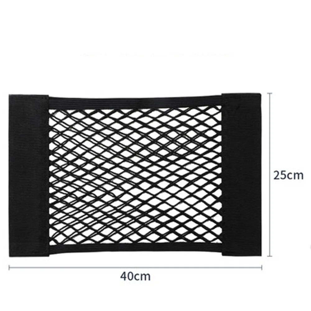 Car trunk storage net side net pocket for skoda octavia rapid fabia kodiaq octavia a7 a5 a2 octavia 3 superb