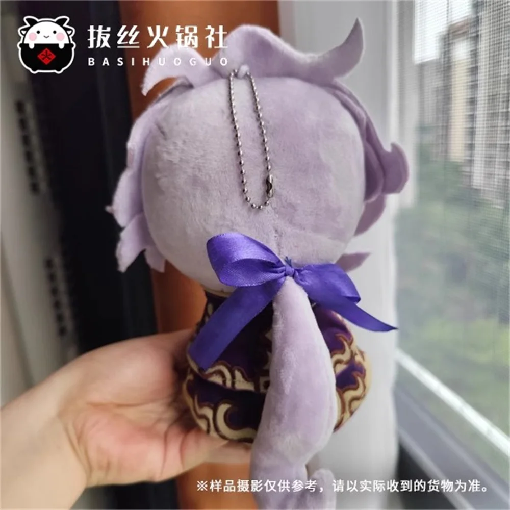 Plushie Hot Game Edmond Dantès Before Death Plush Pendant 15cm Doll Toy Cosplay Kids Gift Cute