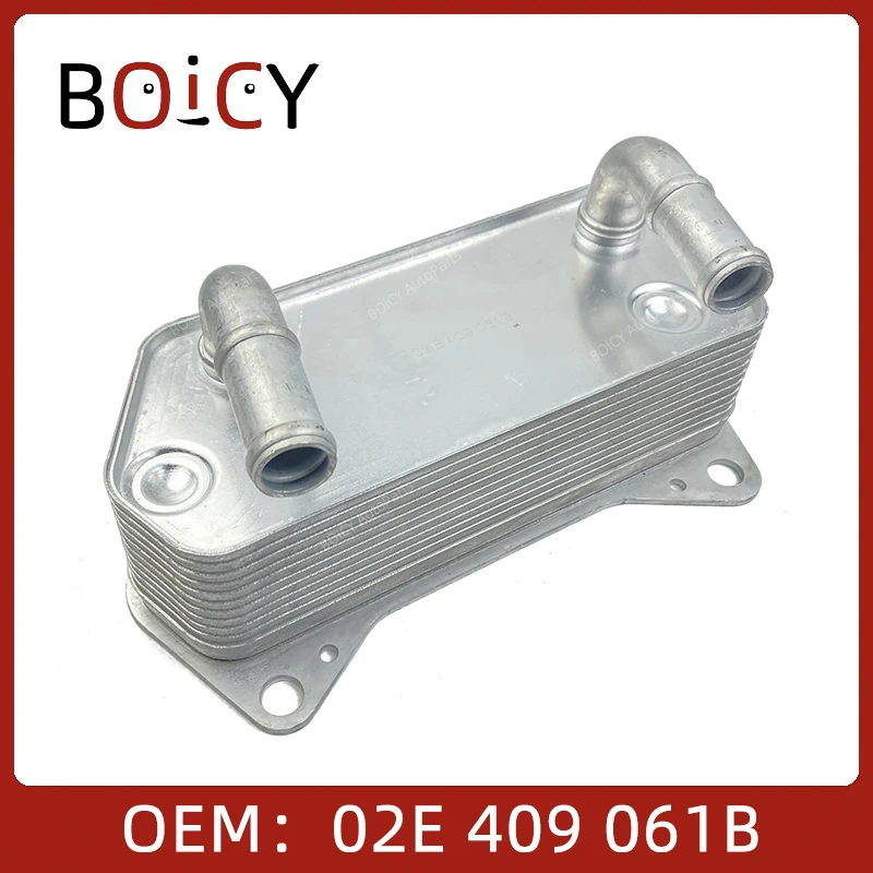 

02E409061B BOICY 6 скоростей 02E DSG автомобильный масляный радиатор трансмиссии для Passat Caddy Jetta Tiguan CC Touran Golf Eos A3 TT Octivia 02E409061B