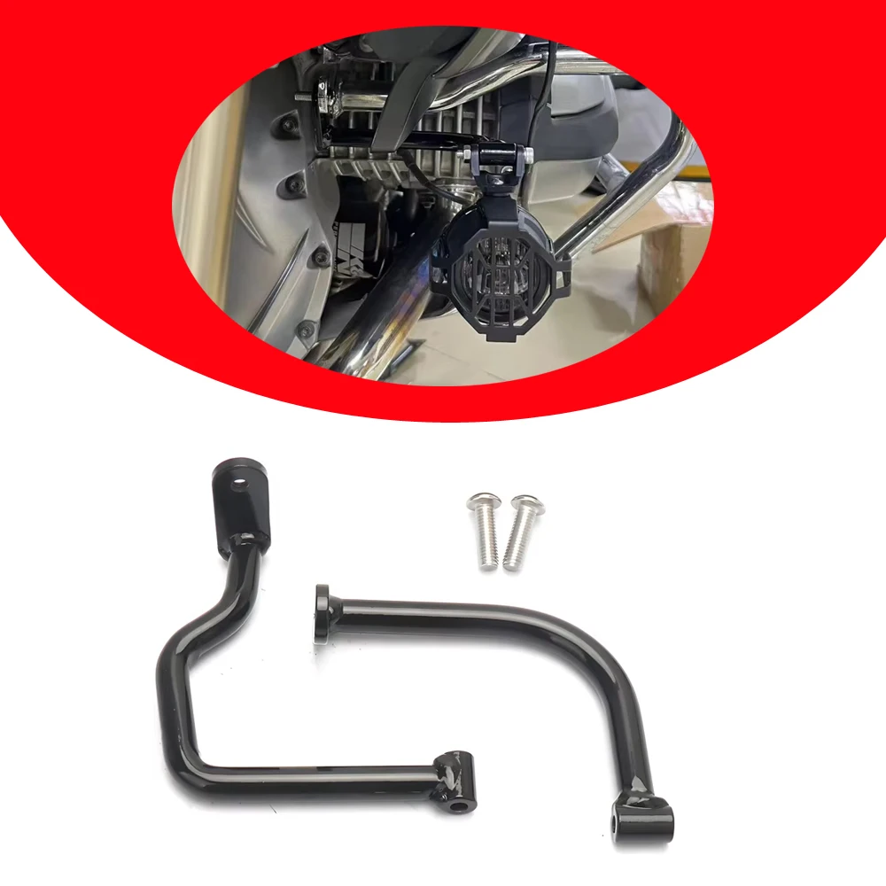 NEW For BMW R1200RT R1250RT 2014-2023 Retrofitting auxiliary headlights with additional headlight bracketsfog lamp bracket