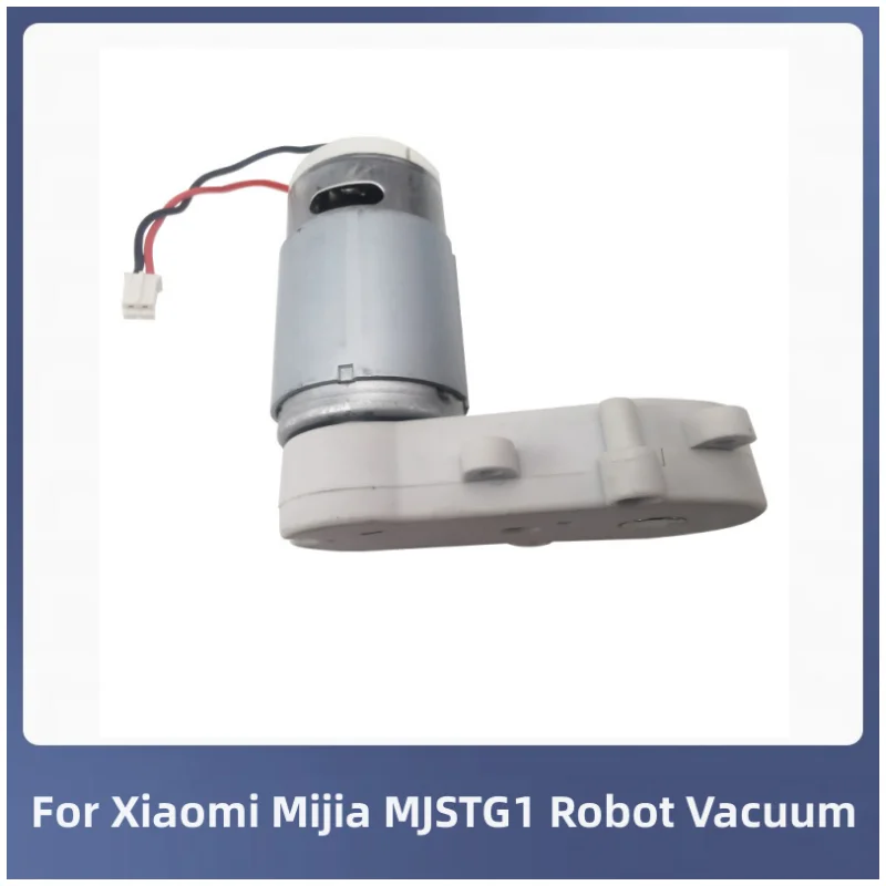 For G1 Main Brush Motor Module Xiaomi Mijia Mop Essential MJSTG1 Robot Parts Vacuum Cleaner Accessories