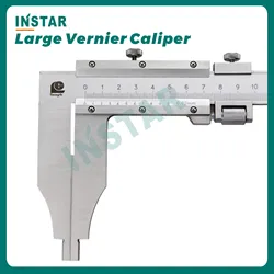 Large Vernier Caliper IV 0-500mm 0-600mm Jaw 100mm 150mm 200mm DIN Standard Stainless Steel Hardened Steel