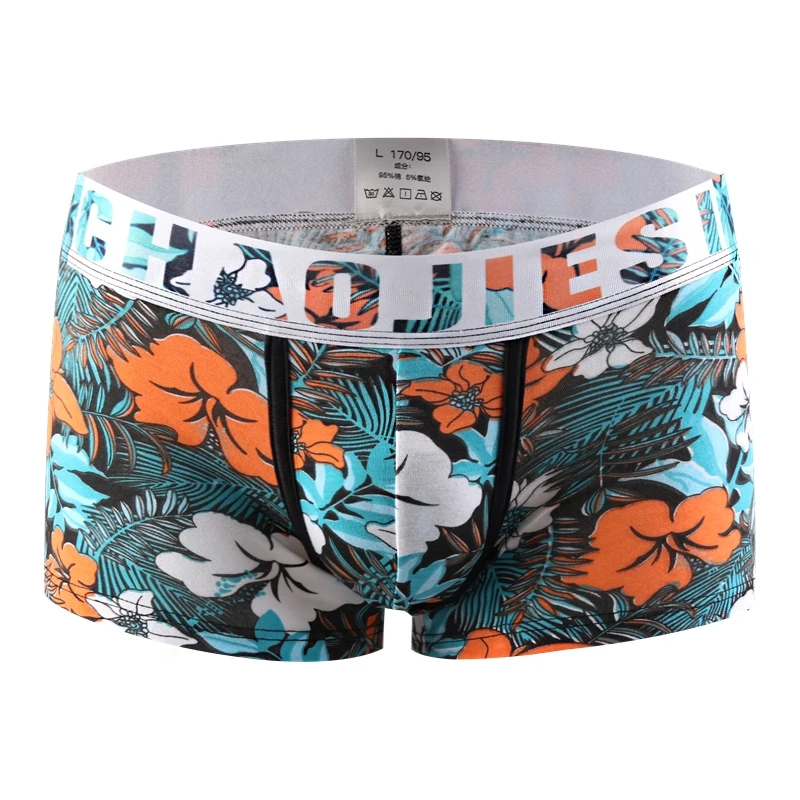 Men's underwear, men's flat corner underwear, cotton, summer trend, breathable, student, sexy and sexy, teenage four cornered un