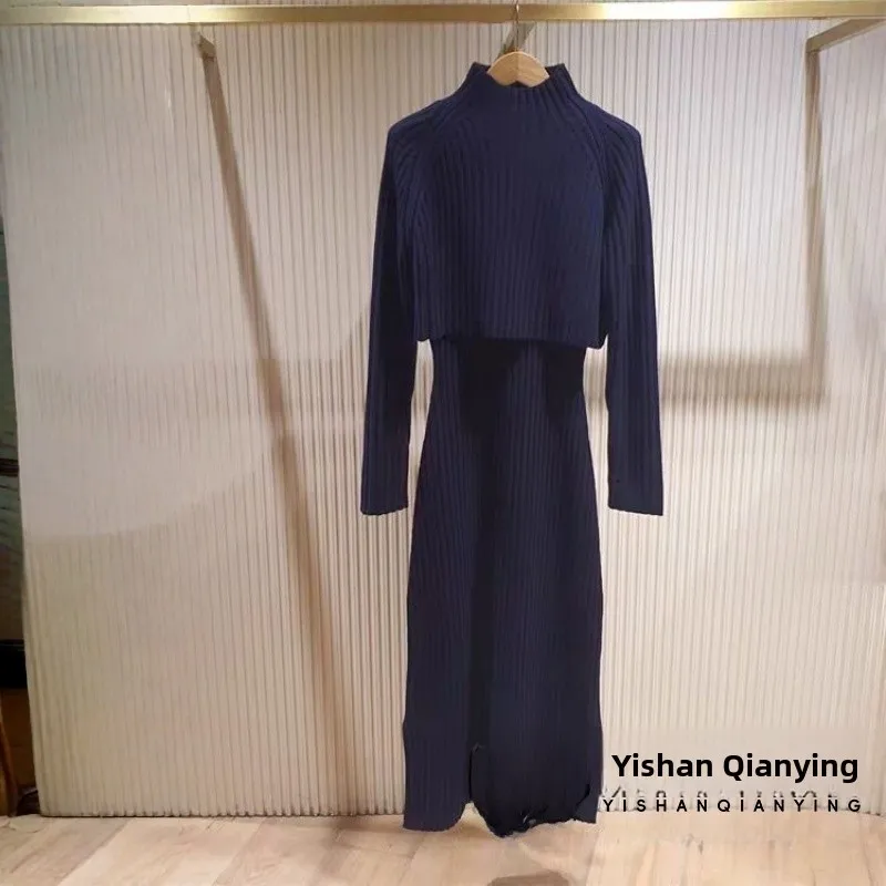 

Вязаный комплект для женщин, модная длинная юбка с застежкой на талии, осень-зима, Новое поступление, облегающий крой во французском стиле