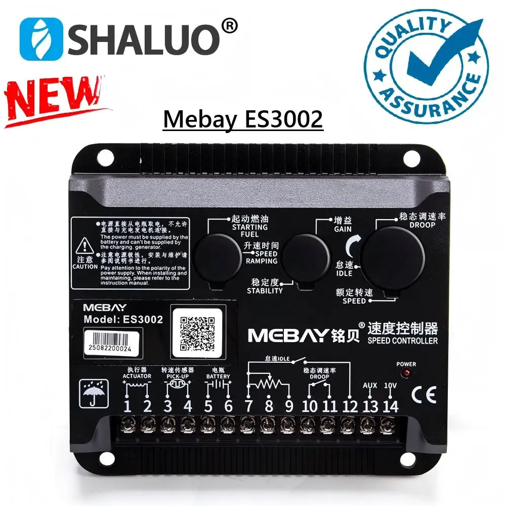 DC12/24V ES3002 Mebay controller Diesel Engine Speed Controller Generator Governor Control Board Motor Speed Board Genset Parts