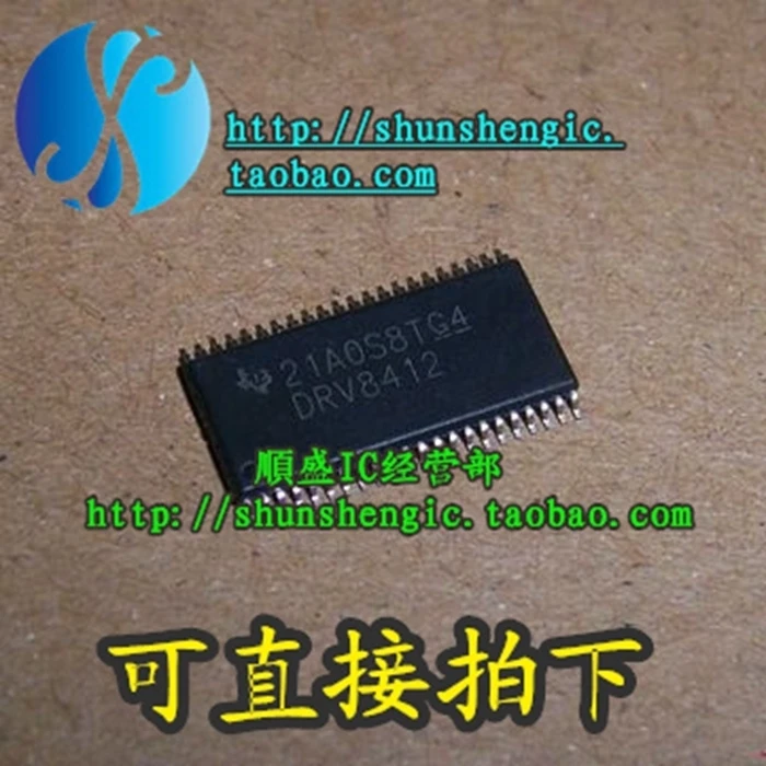 DRV8412DDWR DRV8412 TSSOP44Pin   IC