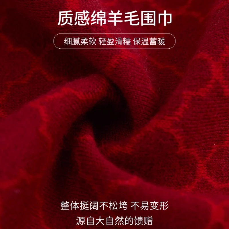 Wensli Otoño/Invierno nueva llegada bufanda de lana de oveja regalo de vacaciones chal cálido rojo calentador de cuello grueso
