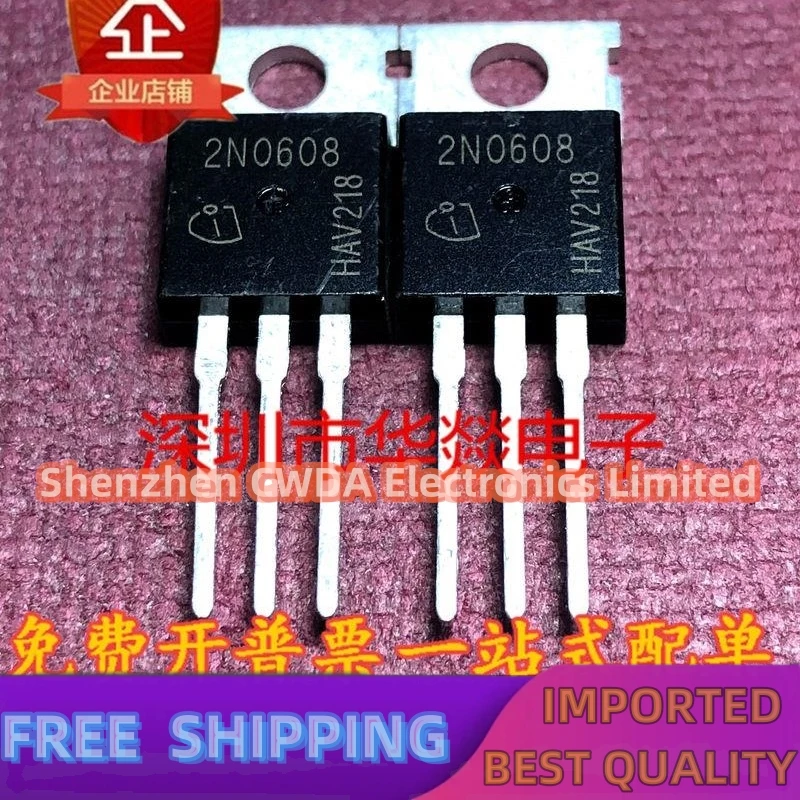 10PCS-20PCS  IPP80N06S2-08 2N0608  TO-220 MOS  In Stock Can Be Purchased