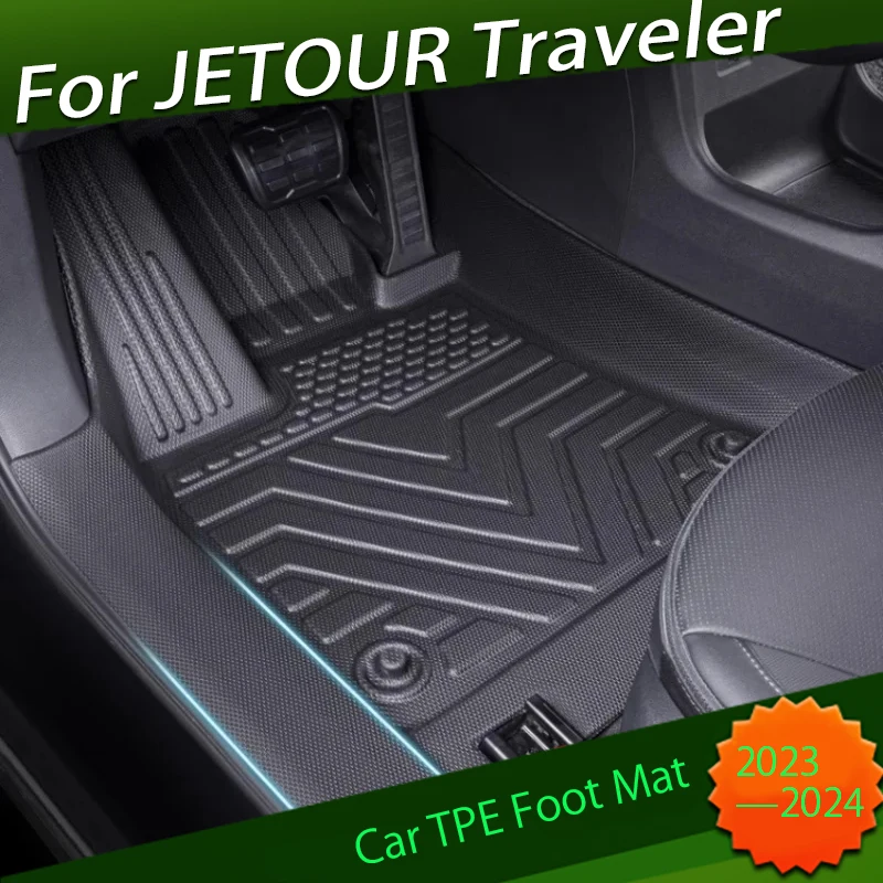 

Car TPE Environmentally Friendly Foot Mat Fit for JETOUR Traveler T2 2023 2024 Imitation Cashmere Full Cover Foot Mat Parts