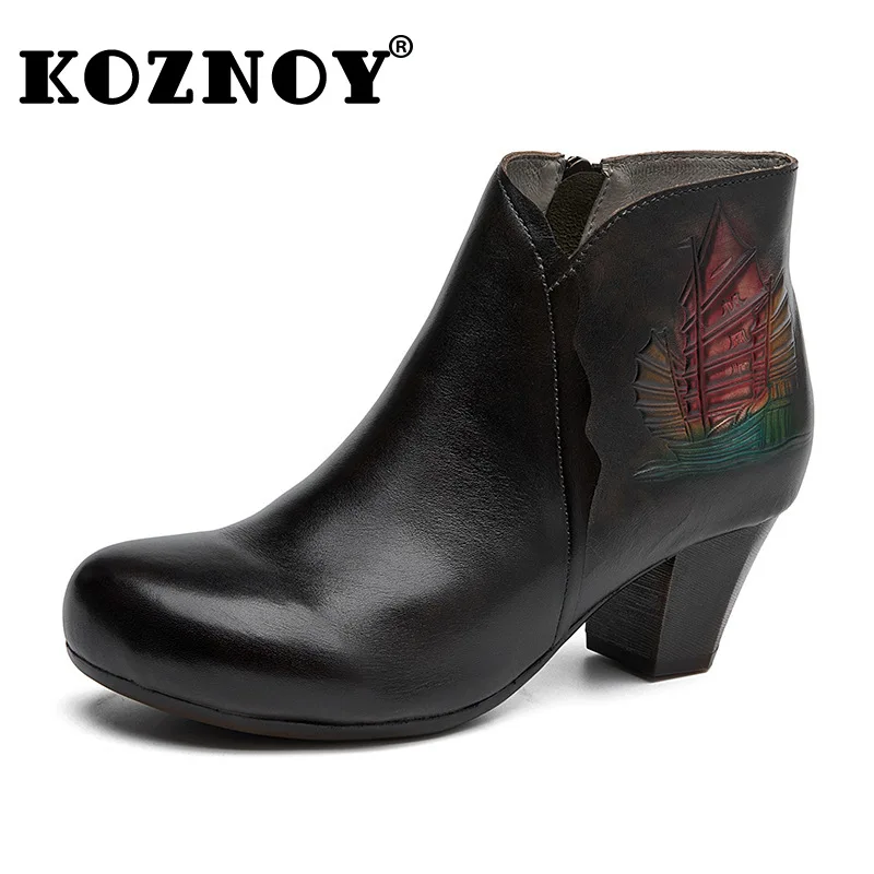 Koznoy 5.5cm Cow Genuine Leather Ethnic Pumps Spring Autumn Embossed Fashion Rubber Chunky Heels Women Ankle Booties ZIP Shoes