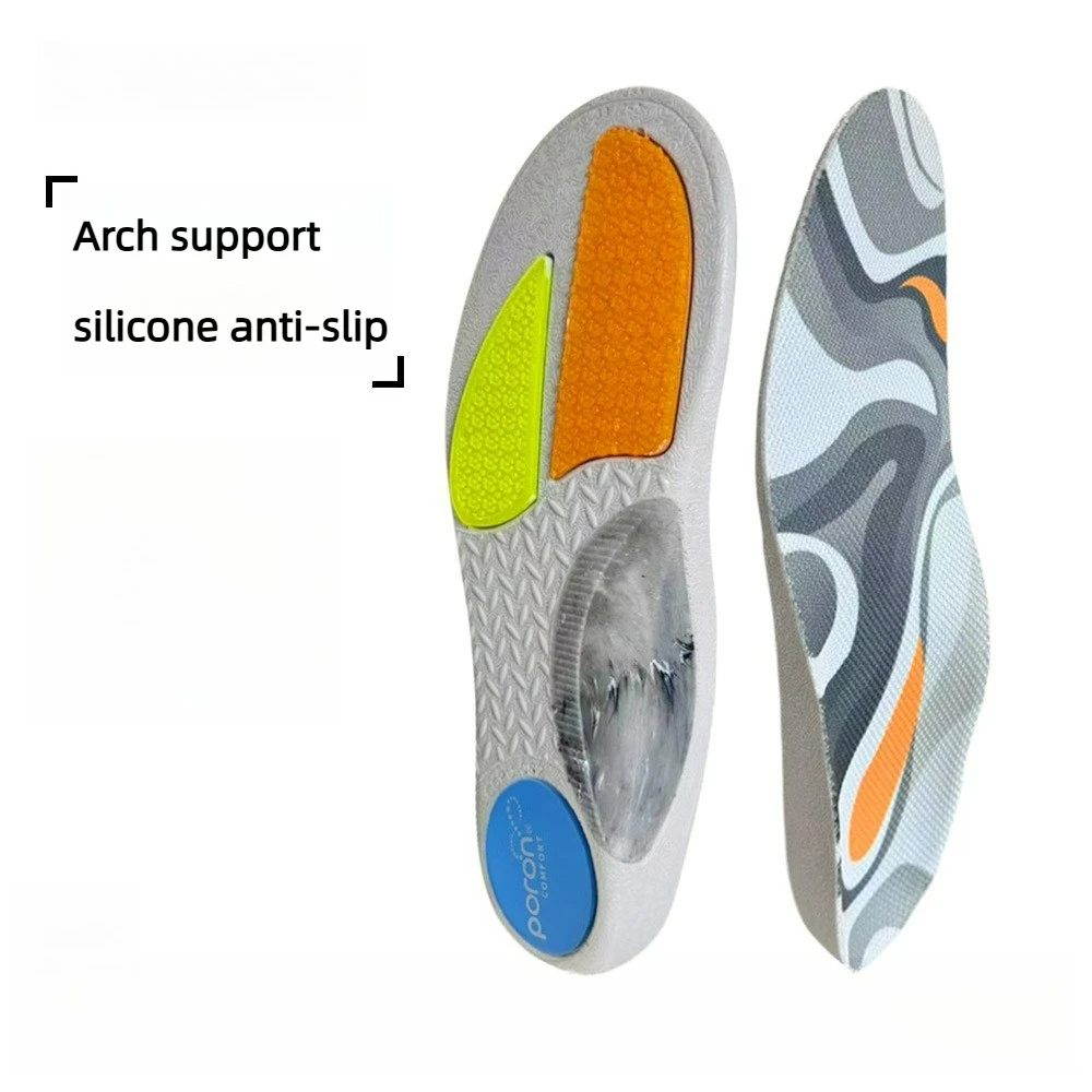 Whale Insole TPU Arch Support Insole for Sports, Basketball, Running, PORON Rebound Shock Absorption Correction Insole