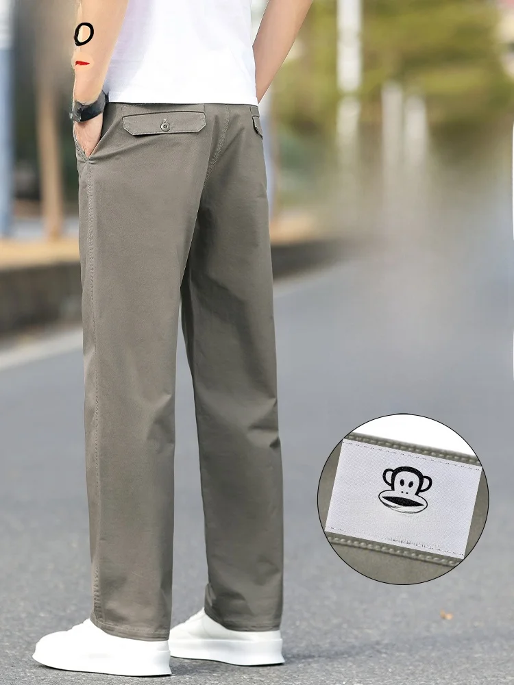 

Мужские повседневные свободные удобные тонкие летние брюки PaulFrank прямого кроя, однотонные, универсальные, модные, дышащие, длинные.