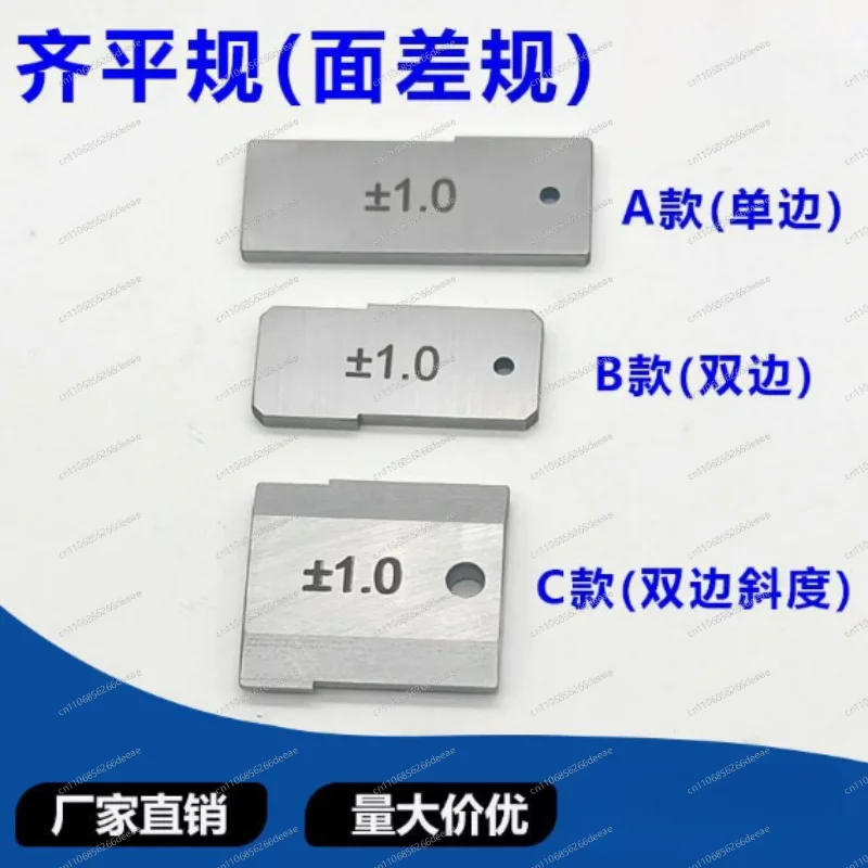 Standard Parts for Automotive Inspection Tools – Level Gauges & Brake Gauges for Vehicle Diagnostics