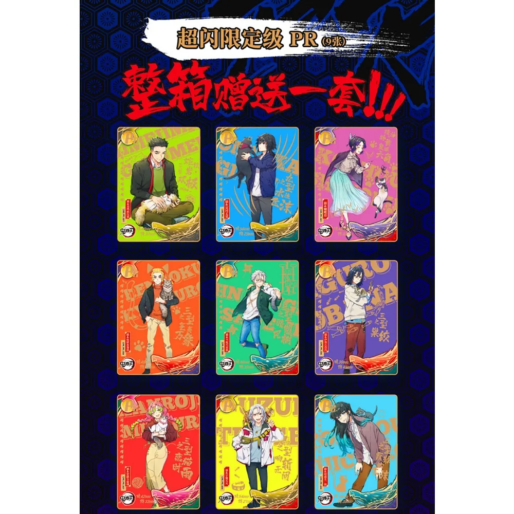 Demon Slayer Collection Card For Children Kanroji Mitsuri Iguro Obanai Japanese Popular Anime Limited Game Card Toys For Family