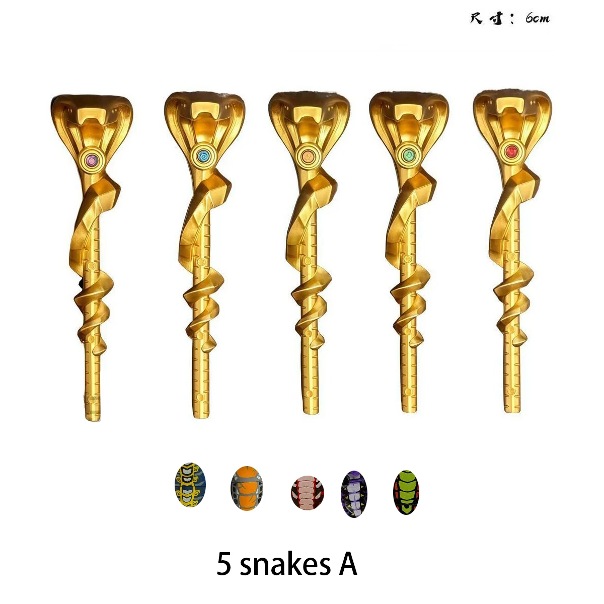 crutch 5 snakes A