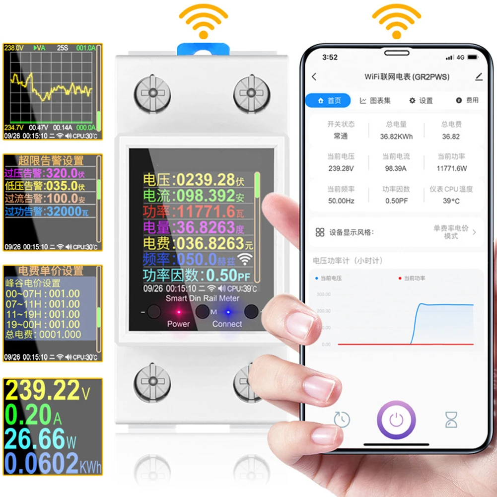 

100A DIN-rail Mounted Electricity Meter With Leakage Protection Circuit Breaker Compatible With Tuyas Smart Energy Meters