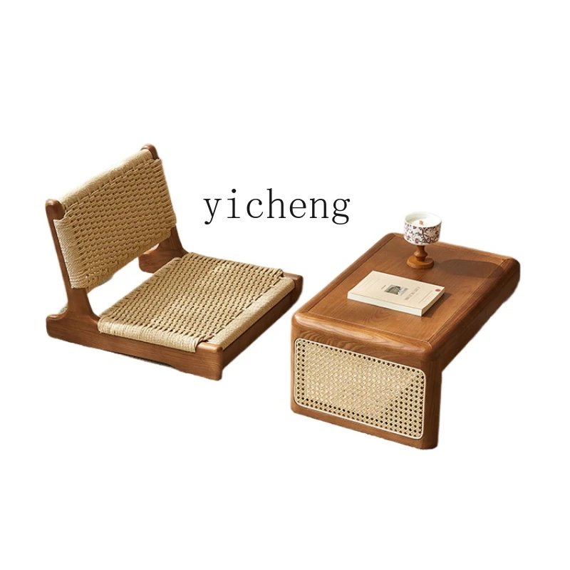 

XL Japanese Tea Chair Rattan Tatami Seat and Room Bay Window Legless Chair Balcony