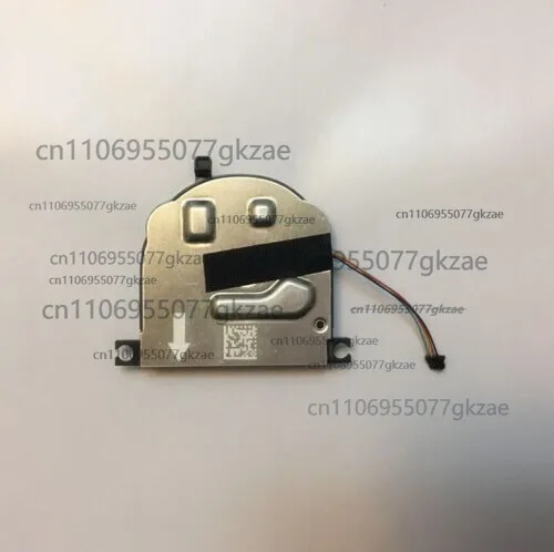 Used New Cooling Fa…