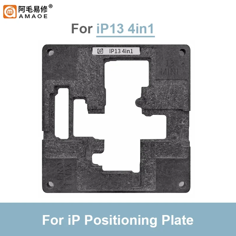 AMAOE X-15ProMax Planting Tin Stencil Set Universal 24 in1 0.12mm Cellphone Magnetic CPU BGA Reballing Platform Kit Tools