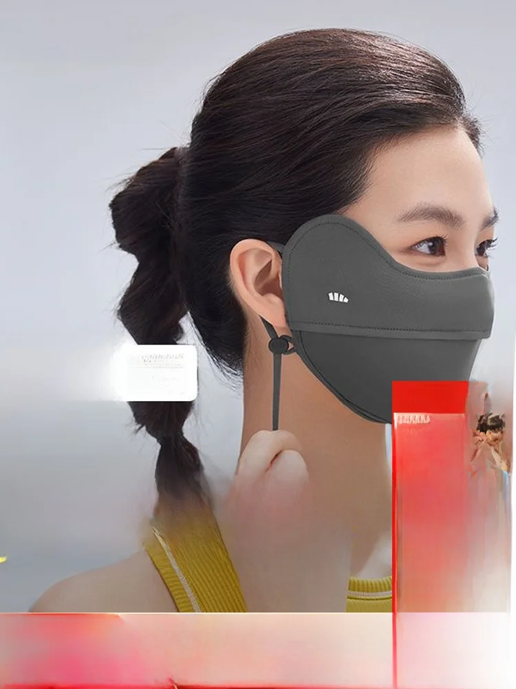 

Женская солнцезащитная маска Banana Le из ледяного шелка для вождения, защита от УФ-излучения, для щек и уголков глаз, 3D стерео, летняя маска для лица