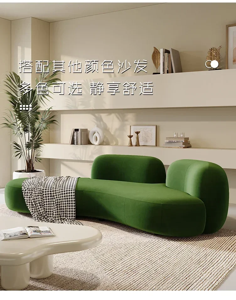 

Cream Style Small Apartment Fabric Curved Sofa Creative