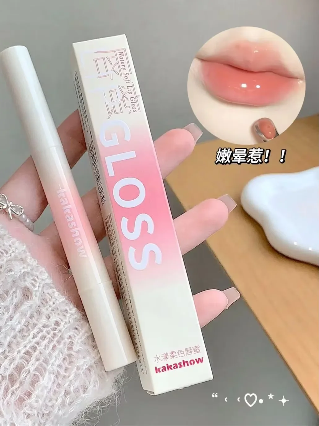 Thumbnail 2 - #5 Lip Gloss Comparison Guide